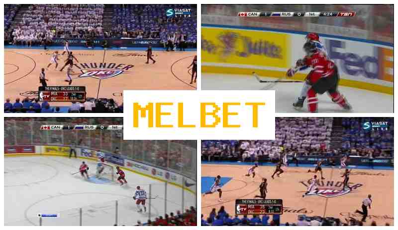 MEL BRT 🔹 Sportsbook Company, Official Site, Promotions and Bonuses, Registration