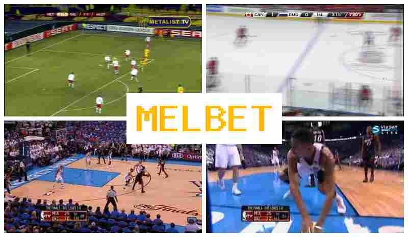MEL BDT 💶 Online Betting Platform, Join Now, Enter, Wager Online MEL BDT 💶 Online Betting Platform, Join Now, Enter, Wager Online